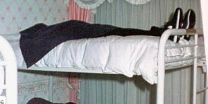 Η εικόνα που αντίκρισαν οι αστυνομικοί