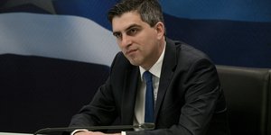 Δημας πλαι