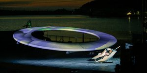 Η εντυπωσιακή ανοιχτή σκηνή της όπερας της Βουλγαρίας με φόντο την λίμνη Παντσάρεβο έξω από τη Σόφια