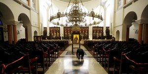 εκκλησια