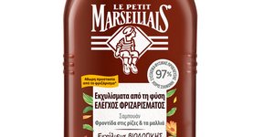 Le Petit Marseillais «έλεγχος φριζαρίσματος»