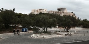 Ακρόπολη