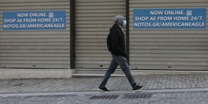 Πολίτης στην Ερμού