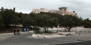 ESM Ακρόπολη