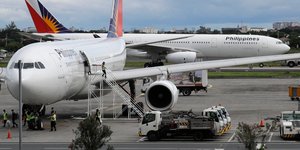 Αεροδρόμιο