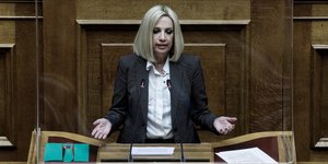 Ομιλία Γεννηματά στη Βουλή