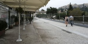 Γιάννης Βρούτσης εστίαση