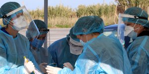 Η ανακοίνωση του ΕΟΔΥ