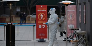 Υγειονομικός στη Νότια Κορέα