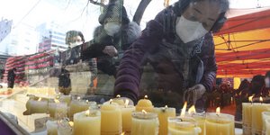 γυναικα κερια