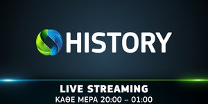 COSMOTE HISTORY