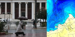 Καιρός χριστούγεννα