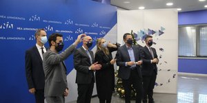 Χριστουγεννιάτικα κάλαντα στη ΝΔ