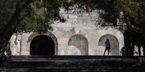 καμαρες ηρωδειο