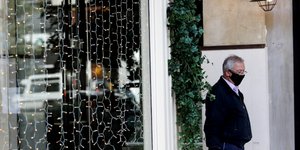 Τα εμπορικά καταστήματα που άνοιξαν μόνο για εμπόρους