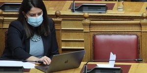 κεραμεως λαπτοπ βουλη