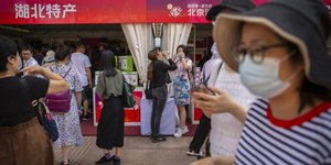 κινεζοι ουχαν 