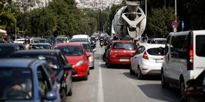 κινηση στα δυο ρευματα
