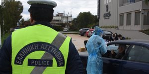 κορωνοϊός αστυνομικός