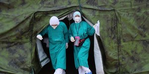 Ενισχύεται το σύστημα Υγείας