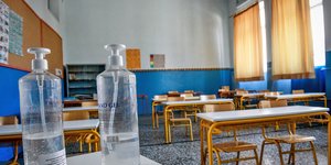 κορωνοϊός σχολεία