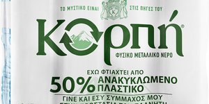 Φυσικό μεταλλικό νερό Κορπή