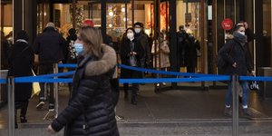 κοσμος μπλε κορδελα 