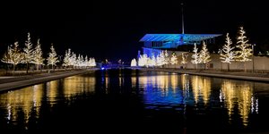 Στολισμός στο ΚΠΙΣΝ