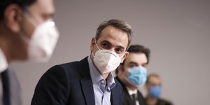 Κυριάκος Μητσοτάκης σύσκεψη για εμβολιασμούς για κορωνοϊό