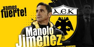 Ο Μανόλο Χιμένεθ