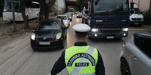 Αυστηρό lockdown στην Δυτική Αττική