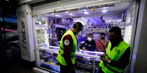 Ελεγχος σε επιχείρηση στο Μεξικό