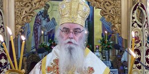 Ο Μητροπολίτης Καστοριάς Σεραφείμ