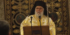 O Μητροπολίτης Κέρκυρας Νεκτάριος