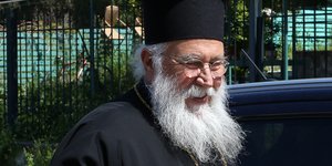 O Μητροπολίτης Κέρκυρας Νεκτάριος