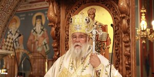 Ο Μητροπολίτης Κερκύρας, Παξών και Διαποντίων Νήσων Νεκτάριος