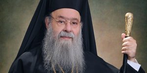 Ο πρώην Μητροπολίτης Τρίκκης και Σταγών, Αλέξιος