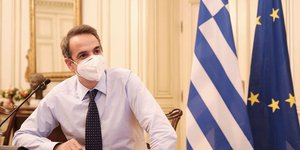 «Εξοικονομώ - Αυτονομώ»: Τα κέρδη του προγράμματος σε τηλεδιάσκεψη υπό τον Κ. Μητσοτάκη