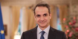 Οι ευχές του Πρωθυπουργού για τη νέα χρονιά