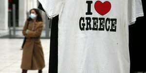 γυναικα μπλουζακι