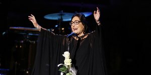 Η Νάνα Μούσχουρη