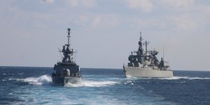 Navtex πολεμικά πλοία