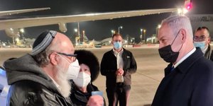 Ο Μπέντζαμιν Νετανιάχου με τον Τζόναθαν Πόλαρντ