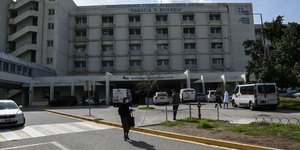 Νοσοκομείο Ρίου