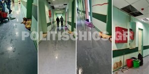 Εικόνες ντροπής στο Νοσοκομείο Χίου εν μέσω πανδημίας