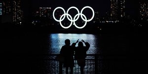Ολυμπιακοί Αγώνες 2020