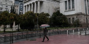 Καιρός: Βροχές και άνεμοι έως 7 μποφόρ την Τετάρτη