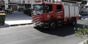 οχημα πυροσβεστικη