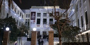 Αυτό είναι το σχέδιο της κυβέρνησης για την αστυνόμευση των πανεπιστημίων