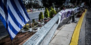Το σημείο που σημειώθηκε το τροχαίο δυστύχημα